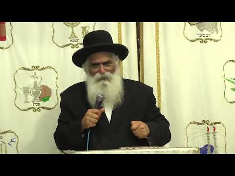 הרב יורם אברג'ל – המסר היומי -הלב של דוד המלך – ד' סיון תשפ"ג