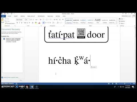 Making Quileute Labels with QR Code Pronunciations
