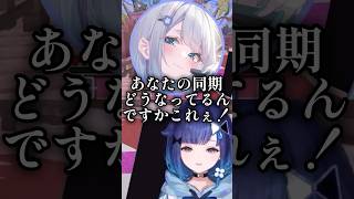 【ぶいすぽ】いつも通りすぎるひねもすに絡む大先輩　#紡木こかげ　#花芽すみれ　#橘ひなの　#夜乃くろむ　#千燈ゆうひ