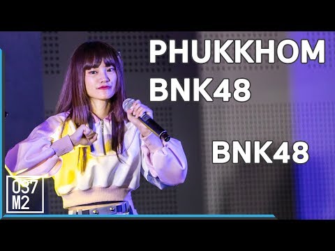 190313 BNK48 Phukkhom - BNK48 @ ศิครินทร์ให้หัวใจเด็ก [Fancam 4k 60p]