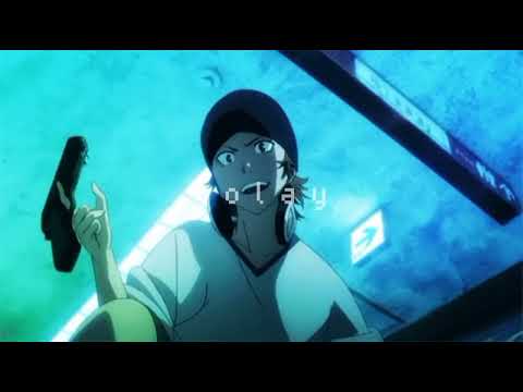 niteboi - u. (slowed + reverb)