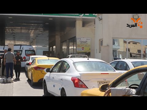 شاهد بالفيديو.. في البصرة .. محطات الوقود تغلق ابوابها بسبب شح البنزين #المربد