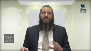 הדף היומי ירושלמי מסכת שקלים דף כח