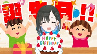 🥳🎉誕生日！！！！！🎉🥳【鷹森A】#ツヅライブ