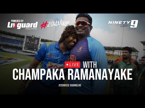 🔴Live: with Champaka Ramanayake (My Mentor) | 20iWisse