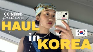 [韓国🇰🇷vlog] 購入品紹介　コスメ&ファッション爆買い　HAUL動画 【osoi/nyunyu/OHOTORO/coor/monoha etc..】