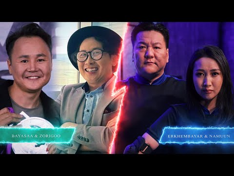 URIIN DEVTER №21 ERKHEMBAYAR & NAMUUN