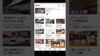 動画投稿終わるかも知れない　この動画は全員絶対見てください！