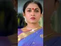 Neelambari Bgm