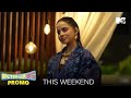 MTV SPILTSVILLA X5 Episode 19 20 NEW PROMO