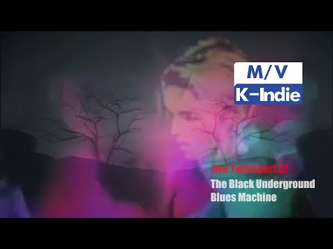 [M/V] The Black Underground - Jive Twist