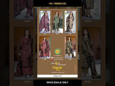 Jt Nigaar Vol 2 – product video thumbnail