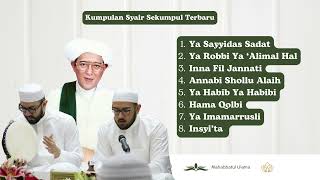 Download lagu II Kumpulan Syair Sekumpul Terbaru Merdu dan Menyentuh mp3 Download lagu II Kumpulan Syair Sekumpul Terbaru Merdu dan Menyentuh mp3