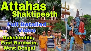 Temple video