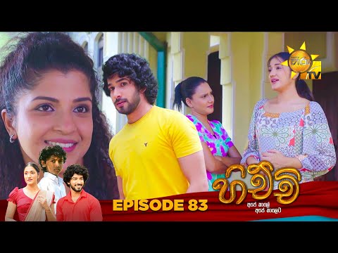 Hiru TV