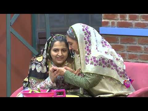 PERÊ Û HÎVÊ - HINEK HENEK