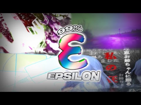 osu!mania - FIRST EVER 99% ON EPSILON DAN 969.8K