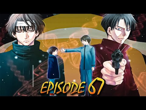 Brother Vs Brother | The Fated Clash! Who Is the True Successor? | TMG Ep 67 Explained | Anigahwa