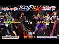 KOF XV Zamin Tw Hinko King Yuri Vs Zombie Shoter Shun Ei Lori Sylvie