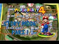 Mario Party 4 Story Mode Part 1