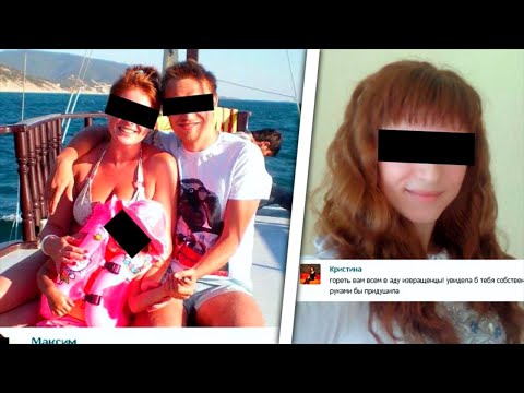 Artist Brilliantly Outs Vicious Bigots Using Their Own Cute Selfies