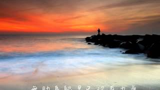 偶然遇上的驚喜 - (團契遊樂園 3 薪火永傳)