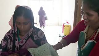 পরিবার পরিকল্পনা বিভাগ, মীরসরাই