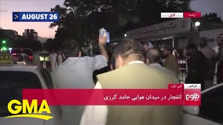 Pentagon officials warn about potential terror attacks on US l GMA