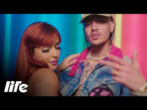 Marin, MC Malle e Tashiro - Desculpa Bebê