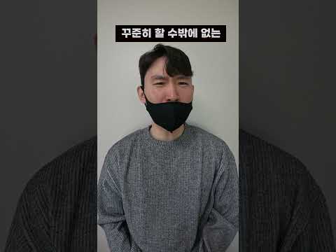일주일에 무조건 10,500원 버는 방법