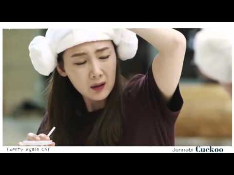 Twenty Again Ost MV Jannabi 잔나비   Cuckoo 쿠쿠