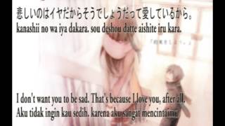supercell - Yakusoku wo Shiyou. Japan, English, and Indonesia lyrics