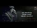 Super Star Rajini Mass Dialogue Whatsapp Status Rajinikanth Tamil Whatsapp Status PreethamJJ