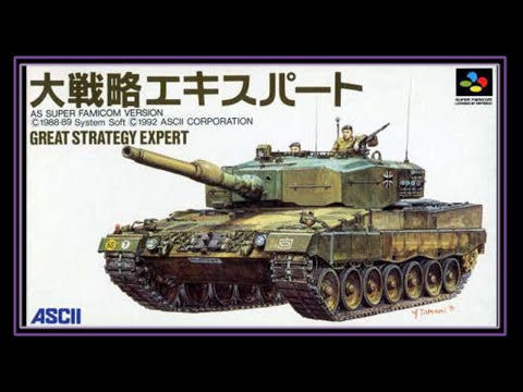 SNES Super Side Quest - Game # 173 - Daisenryaku Expert