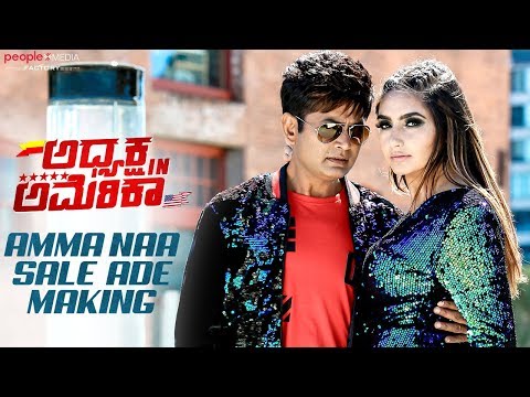 Adhyaksha In America on Moviebuff