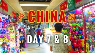 The City Where All Things Are Made in China // China Vlog Day 7 & 8 // 2017.4.27-28