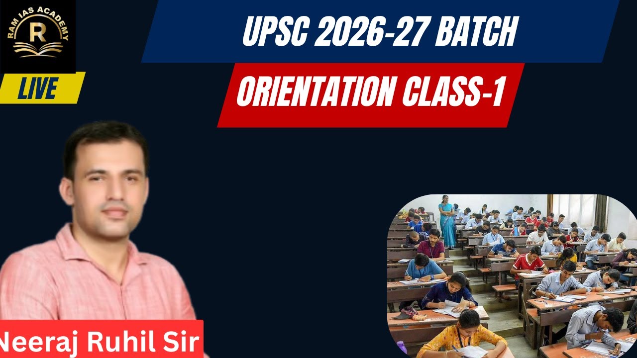 UPSC Syllabus & Cut off By Neeraj Ruhil Sir