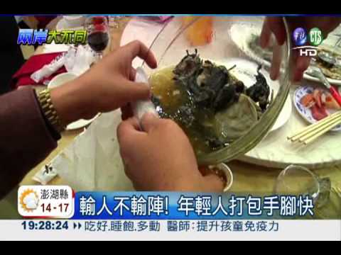 吃不完打包! 主人請客更有面子