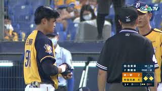 Re: [分享] 陳傑憲 IG 限時動態