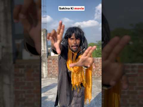 Sakina Ki Movie🎬🤣🤣🤣