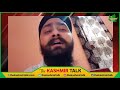 #One more melodious soulful Kashmiri song by our Sikh brother