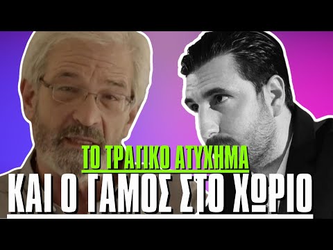 Sasmos Spoiler