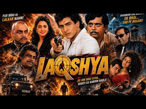 LAQSHYA 1994 Rohit Roy Priyanka Paresh Rawal Tinu Anand ki Superhit Bollywood Jabardast Action Movie