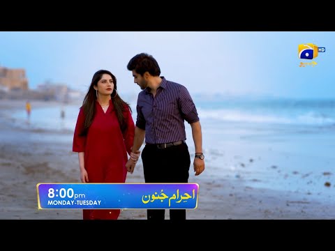 Ehraam-e-Junoon Episode 11 Promo | Mon & Tue at 8 PM Only On Har Pal Geo