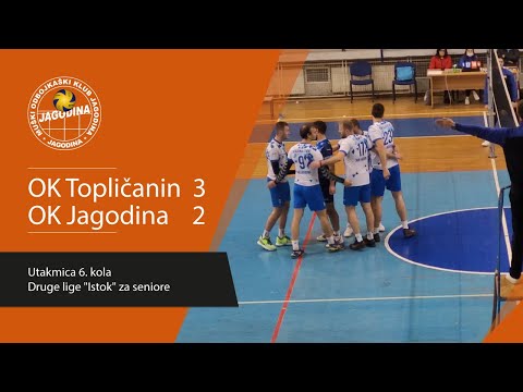OK Toplicanin - OK Jagodina