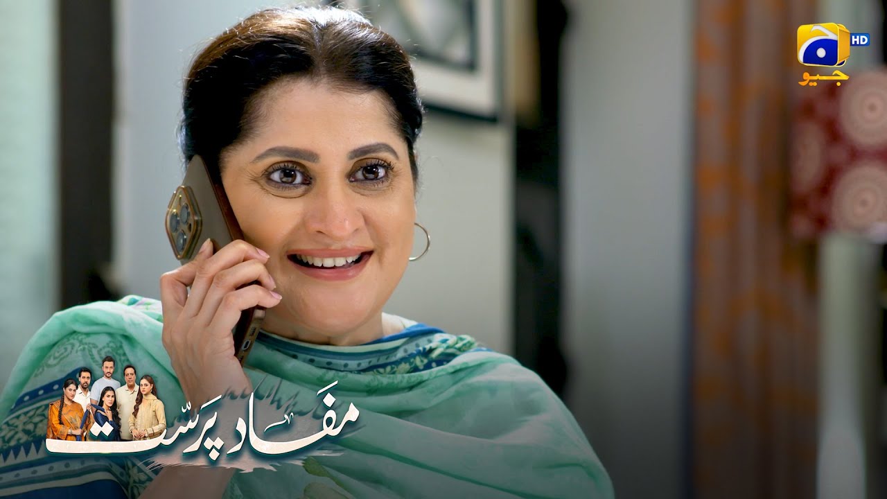 Lalchi Aurat Ki Lottery Lag Gayi! || Mafaad Parast || Har Pal Geo