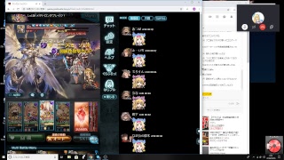 グラブル実況G43　光有利古戦場本戦３日目配信