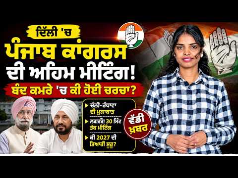 https://www.youtube.com/watch?v=PakJYTilr_E