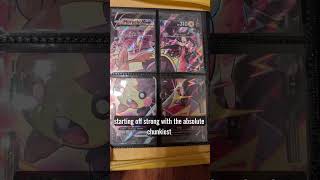 All Pokémon V-Union Cards! ✨ Complete Collection #pokemon #pokemoncards #pokemontcg #pokemontrading