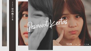 Download lagu JKT48 - Pesawat Kertas 365 Hari [365 日の紙飛行機] (Cover) by Idol Project X IMPKARIIN mp3